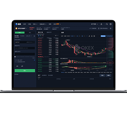 rwa交易所app官网：最新版下载入口与安全注册指南交易所APP界面预览 - 简洁直观的数字货币交易界面